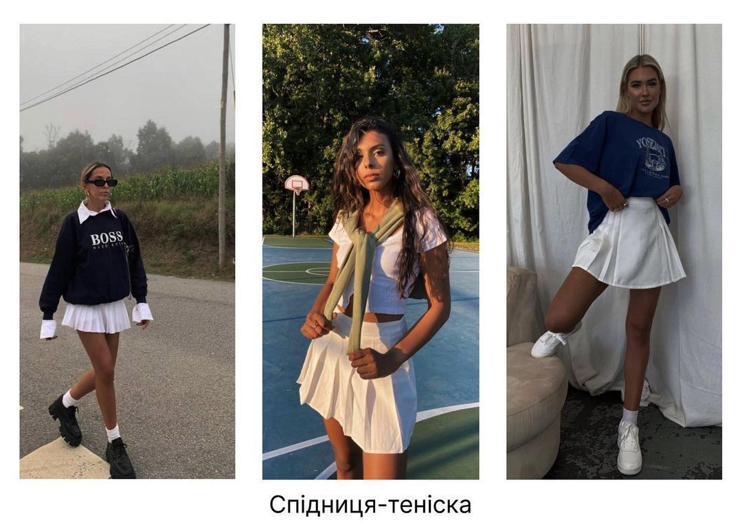 Стилист назвала самые модные юбки лета 2022: как выбрать фасон под свою фигуру